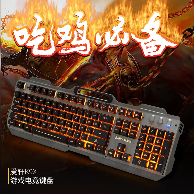 

Emxam K9x Really Machinery Handfeel Wired Keyboard Desktop PC Mouse And Keyboard Game Add-Office Peripherals