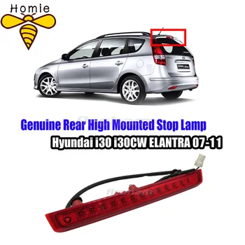 

Genuine Rear High Mounted Stop Lamp For Hyundai i30 i30CW 2007-2011 927002L000 Rear High Mounted Stop Lamp High brake LED lights