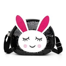 MOLAVE/ женская сумка через плечо, милая сумка на ремне, персональная сумка с блестками для родителей и детей, S34