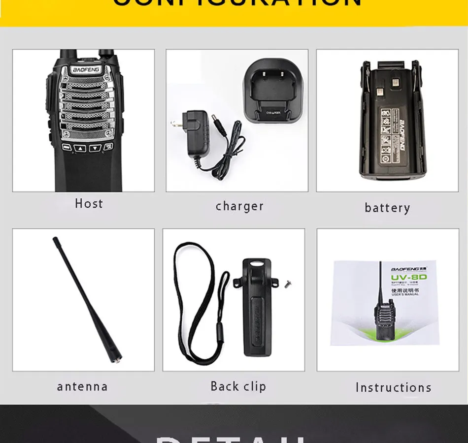 Baofeng BF-UV8D двухстороннее радио портативная рация UHF 8 Вт 128CH DTMF двойной PTT FM трансивер Ham радио 10 км UV-5R 8 Вт
