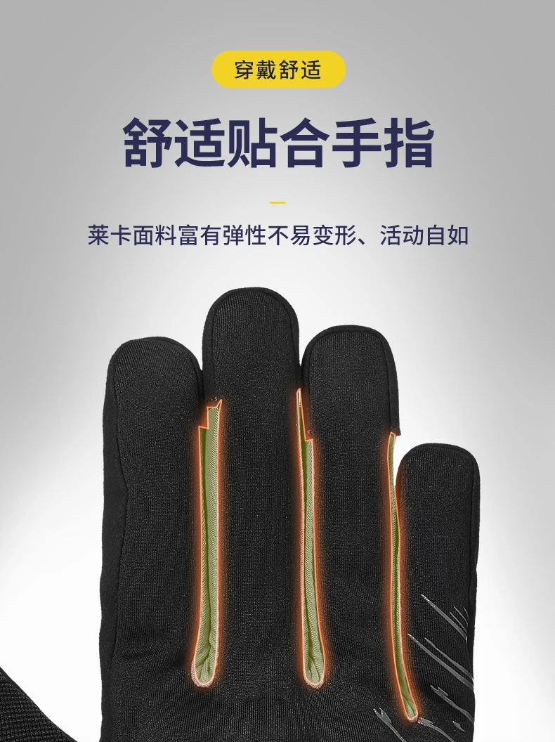 LS2 motorcycle riding gloves four seasons racing breathable motorcycle rider touch screen ls2 gloves for men women