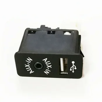 

Audio Adapter Cable For BMW E60 E63 E64 E66 E81 E82 E70 E90 1.5M 9237465