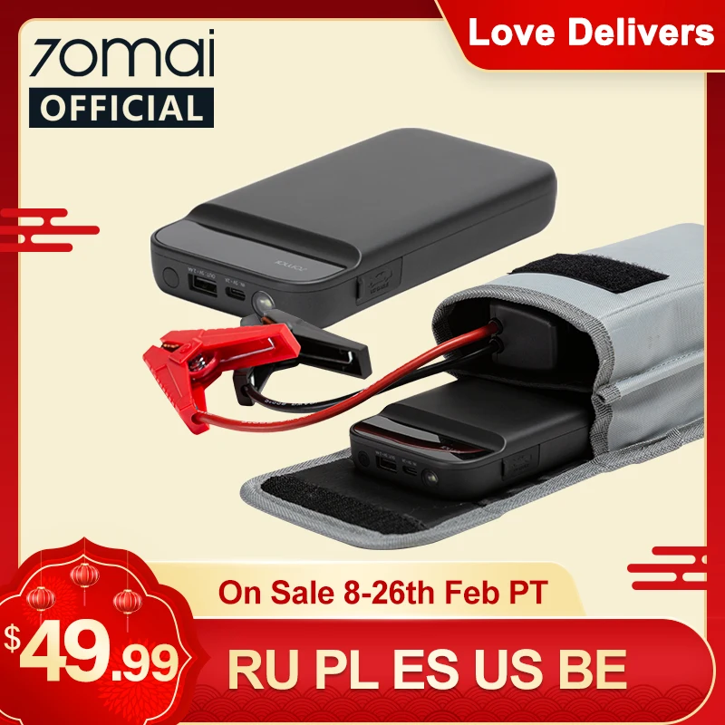 Original 70mai Jump Starter Real 11000mah Power For 3.0L Vehicle 600A Max LED for SOS and Illumination 2.4A Output for Mobiles