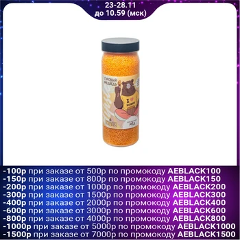

Bath salt "Severe Bear" 400 g 5385463