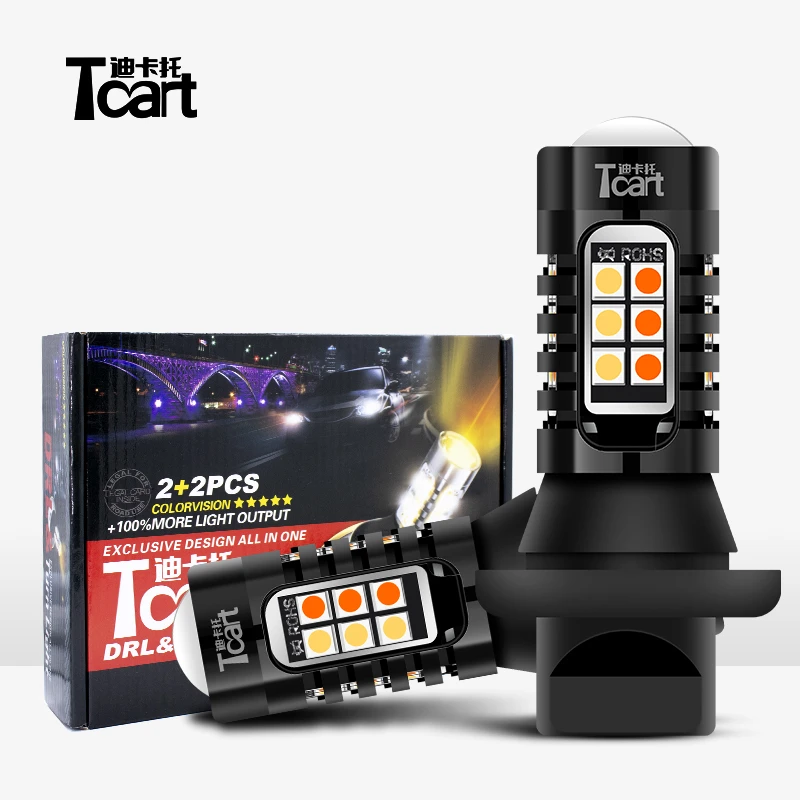 Tcart Новый для toyota всех серий prius Rav4 camry corolla yaris дневного светильник сигнала