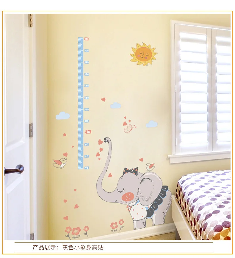 Monkey Climbing Height Stickers Children Measuring Height Wall Stickers Kindergarten Wallpaper CHILDREN'S Room Giraffe Cartoon W