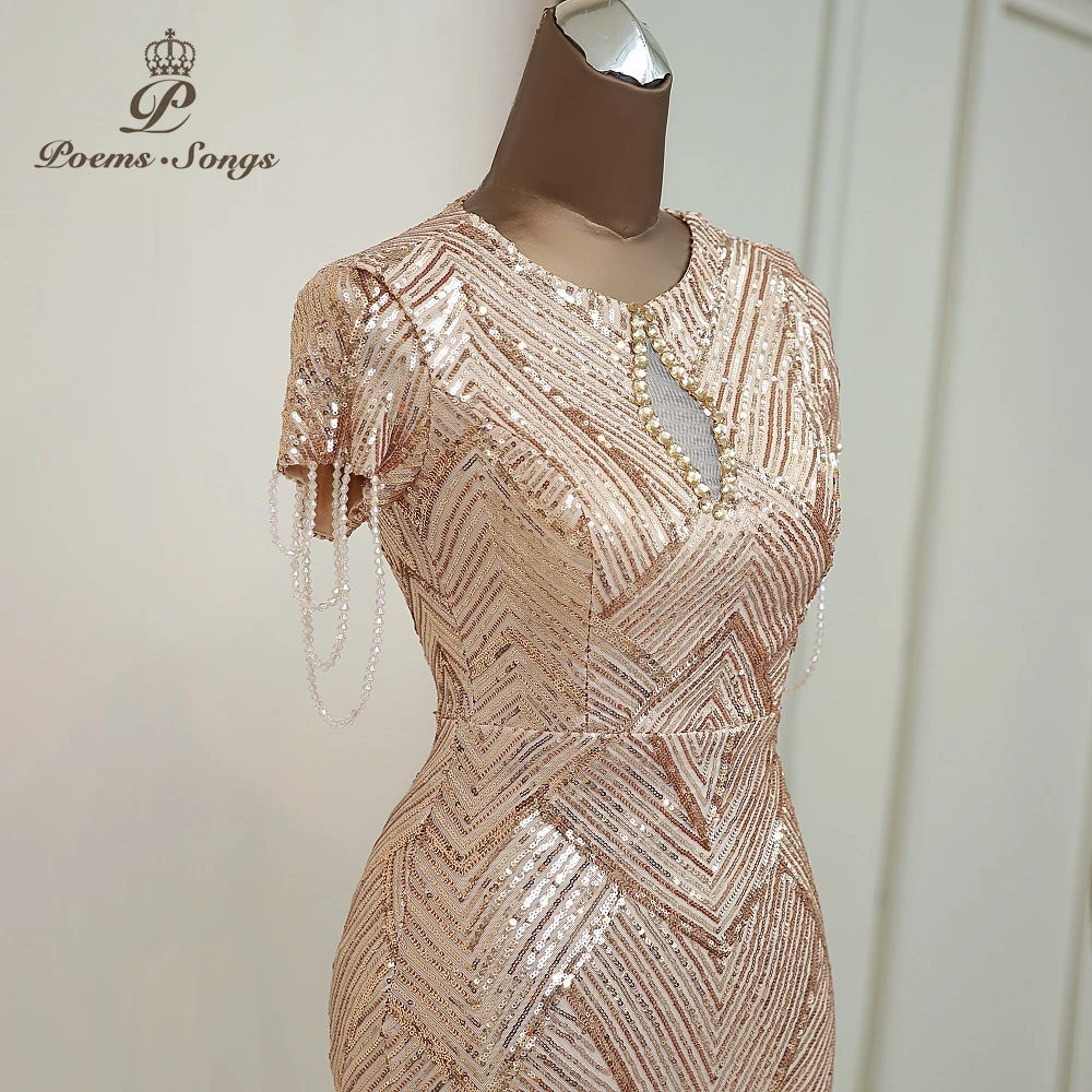 Robe de soirée sexy couleur or, tenue de Rh, de mariage, éducative - Technical View