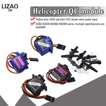 

Smart Electronics Rc Mini Micro Classic servos 9g SG92R SG90 MG90S MG90D For RC Planes Fixed wing Aircraft model telecontro