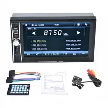 7 дюймов Сенсорный экран 2Din Авто Mp5 зарядное устройство для автомобиля с Беспроводной Fm радио+ сзади Pull четыре света Камера автомобильные аксессуары