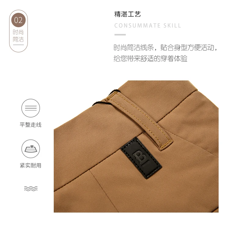 details_06