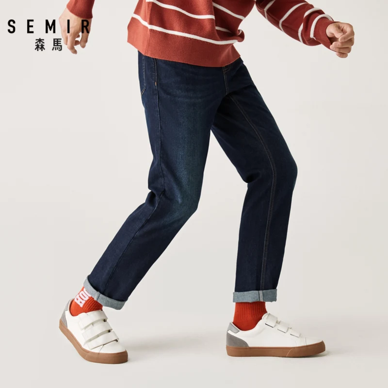 Мужские зауженные джинсы SEMIR черные классические повседневные брюки осень