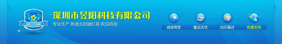 Открытый Стиль Солнечный фонарь, Солнечный фонарь, подвесной светильник, люстра, наружный ярд лампа ночник