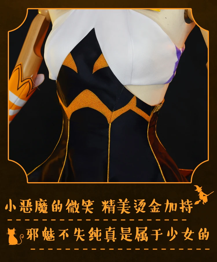 Горячая игра Honkai Impact 3rd Bronya Zaychik костюм ведьмы на Хэллоуин костюмы для праздника костюмы униформа черная Роза