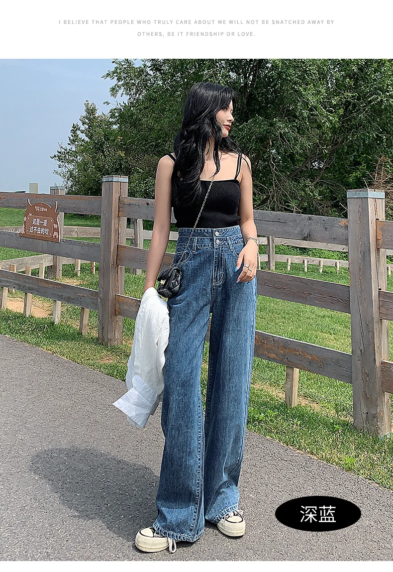 Jeans larghi leggeri da donna alla moda da donna Mop pantaloni dritti  allentati Casual All match a vita alta retrò|Jeans| - AliExpress
