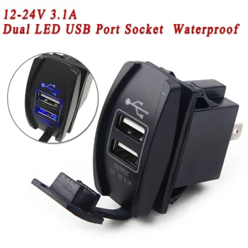 

Auto Dual LED Charger Waterproof 12-24V 3.1A Outlet Hub USB Port Socket Cradle