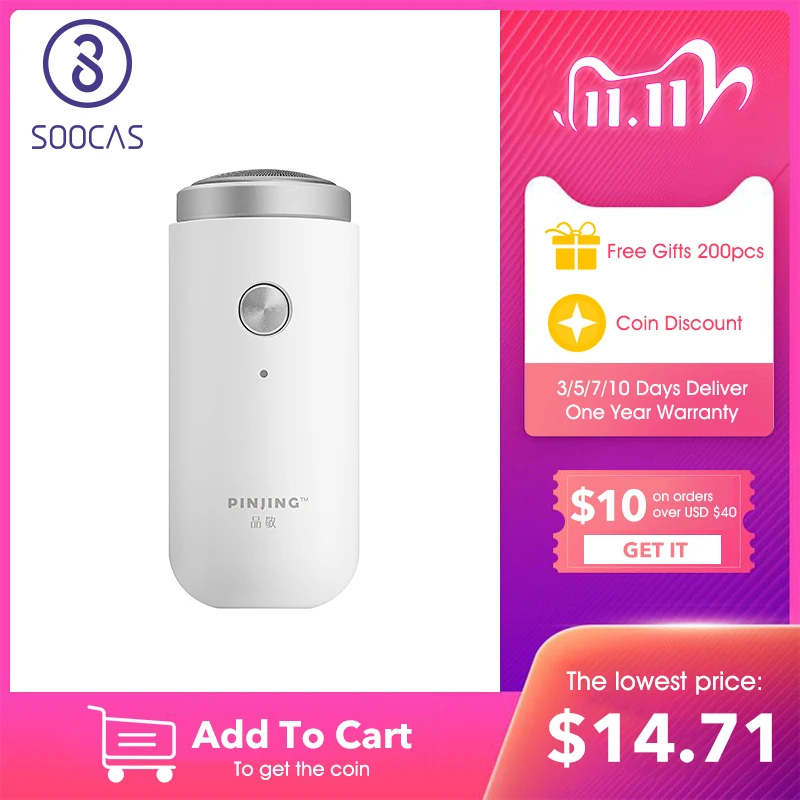 SOOCAS SO WHITE ED1 Xiaomi Mijia мини электробритва бритва USB перезаряжаемая портативная