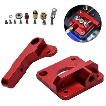 

Right Drive Extruder Kit For 3D Printer 1.75 mm filament Metal For CR-10 S4