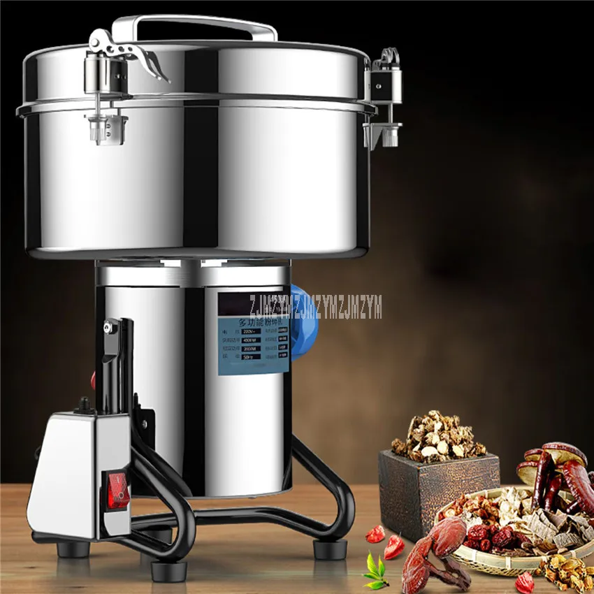 4500g Capacity Commercial Electric Dry Herb Grinding Machine Crusher