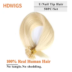 Straight Human Fusion Hair Brazilian 100% Human Hair Extension U Nail Tip Hair Extension for Women 0.8g/pc 50pcs Keratin Capsule