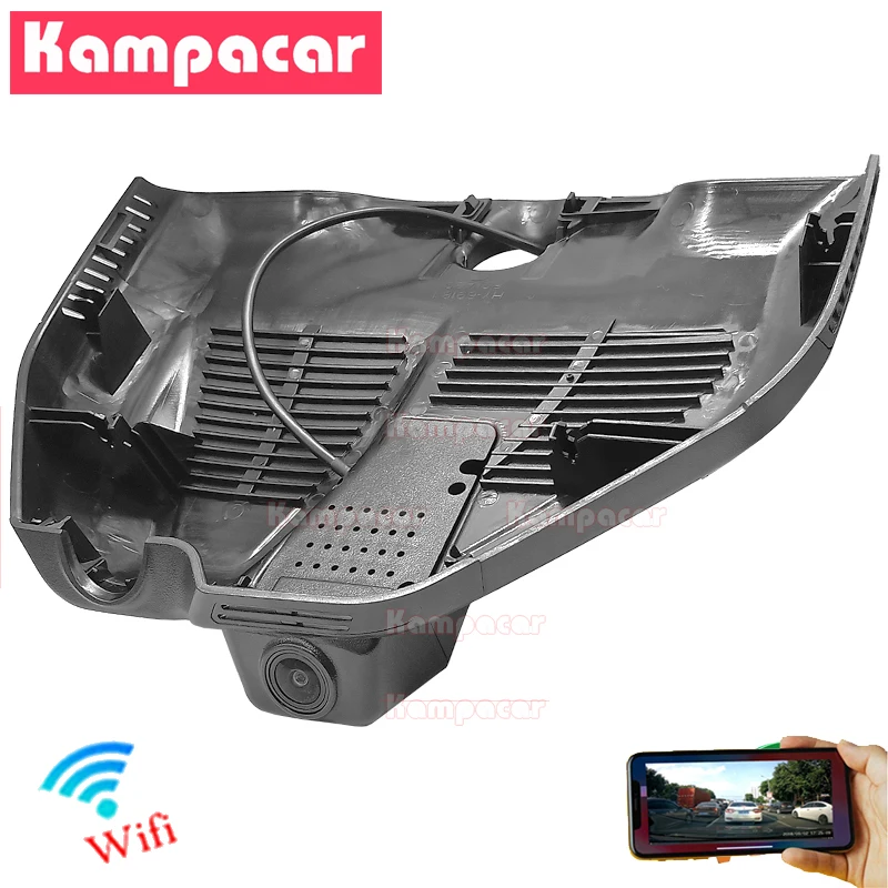 Автомобильный видеорегистратор Kampacar BZ73-C Wifi для Mercedes Benz 270 мм EQC GLC 300 300d 300e 400 GLC300