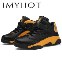 Осенняя новая стильная детская Баскетбольная обувь для мальчиков и девочек, уличная спортивная обувь из искусственной кожи, детские кроссовки, кроссовки