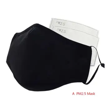 

Anti Pollution Mask Breathable Cotton Dust-proof Mouth Mask Replaceable Filter Cloth Face Mask Cotton Washable