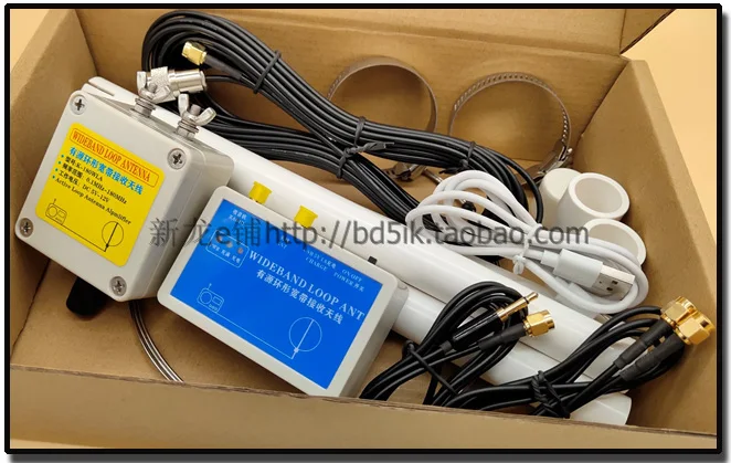 八重洲無線 FRG8800 BCLラジオ 八重洲無線 FRG8800 BCLラジオ