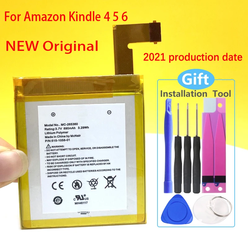 Новый оригинальный аккумулятор для Amazon1 Kindle 4 5 6 D01100 515-1058-01 MC-265360 S2011-001-S DR-A015 890 мА ·