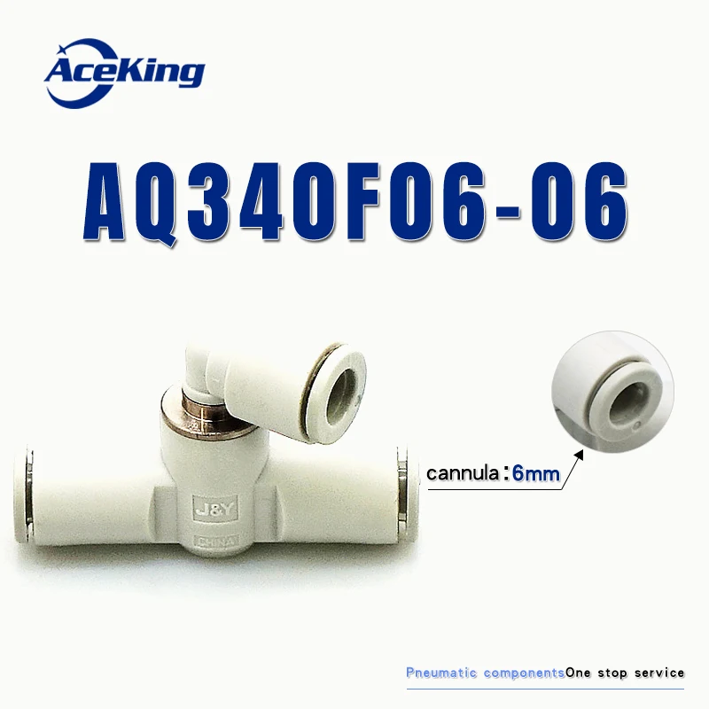 Встроенный глушитель Быстрый выпускной клапан AQ340F aq240f-04-00 06-00 04-04-06-06 односторонний клапан пневматическая труба соединение регулирует давление воздуха - Цвет: AQ340F-06-06