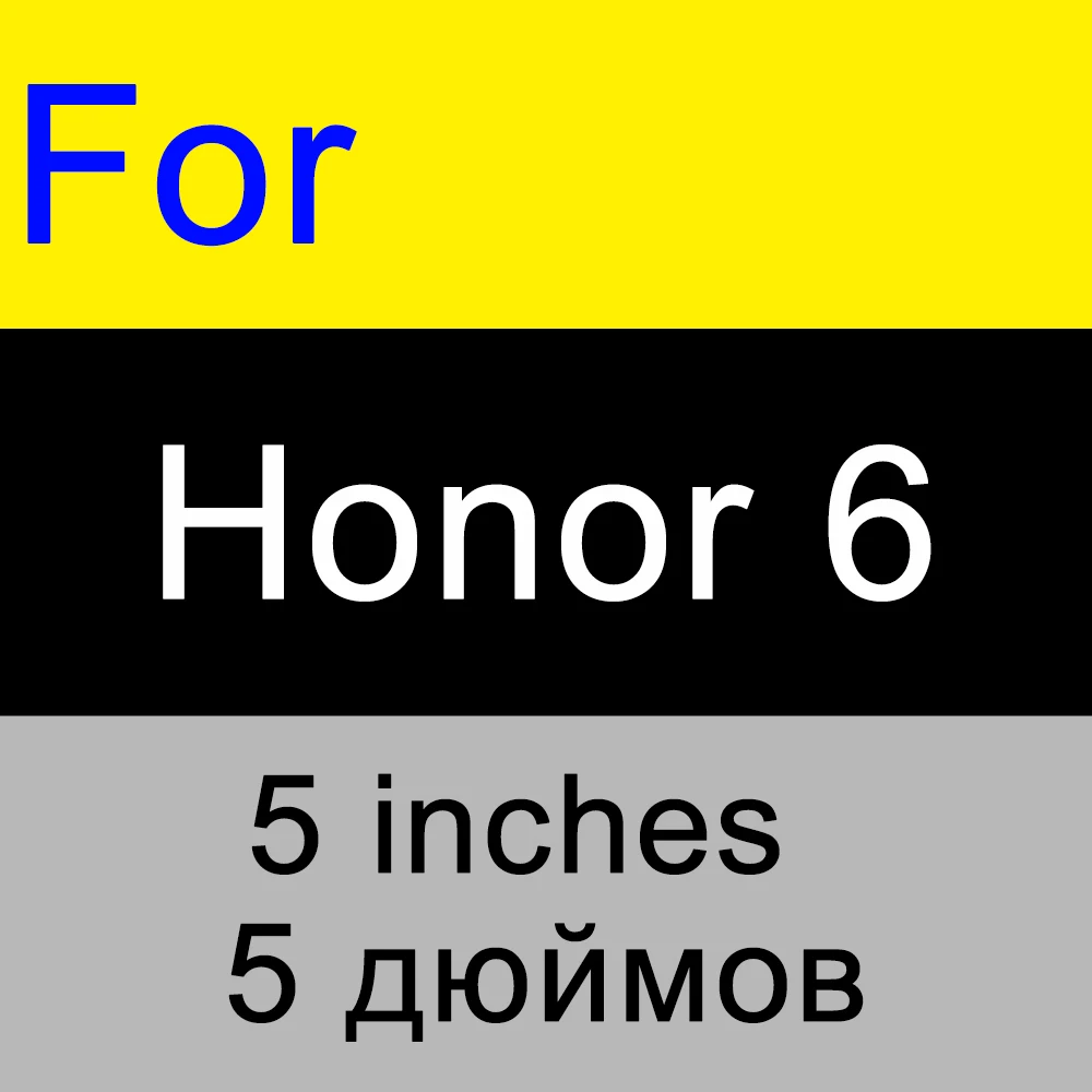 Ультратонкое высококачественное закаленное стекло для huawei honor 5C honor 4C 4X 4A 6X7 huawei 5A защита экрана HD Защита от царапин стекло - Цвет: for honor 6