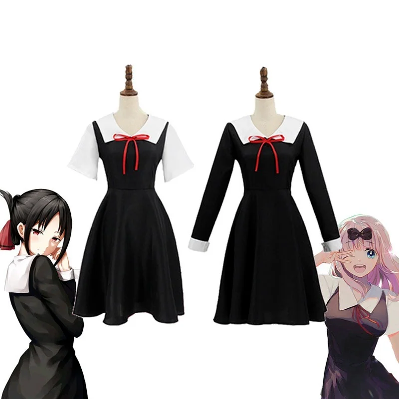 Anime Shinomiya Kaguya Cosplay Costume Kaguya-Sama Love Is War Fujiwara Chika Wigs Woman's Dresses Halloween |