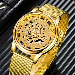 Роскошные мужские часы, стальные часы для мужчин и женщин, унисекс Hombre, кварцевые наручные часы, модные часы с вырезом, серебро, Золотой