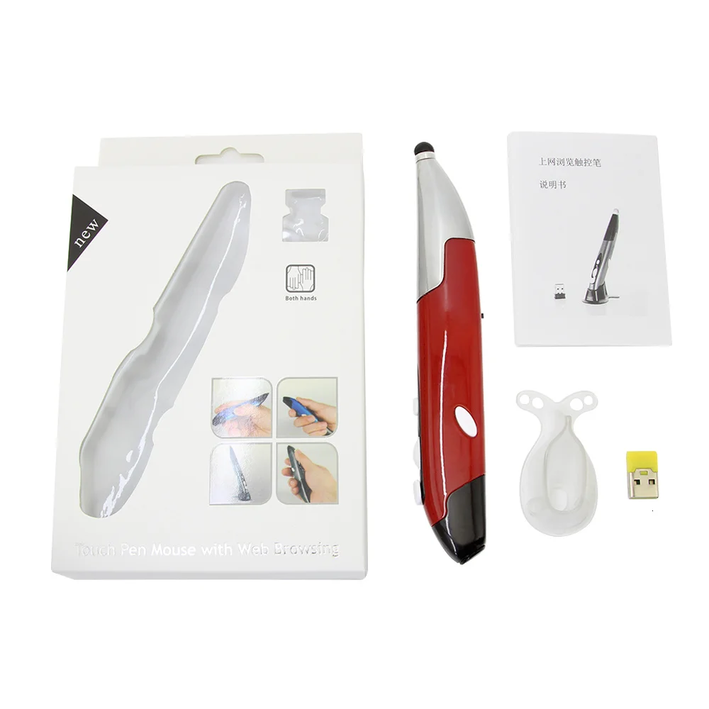 wireless mouse