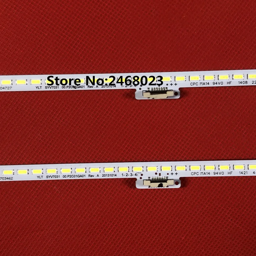 KDL-60W850B-LED-strip-VLT-SYV6031-00-P2B01GA01-61-P2B05G002-YLT-SYV7031-00-P2C01GA01-Rev-A (3)