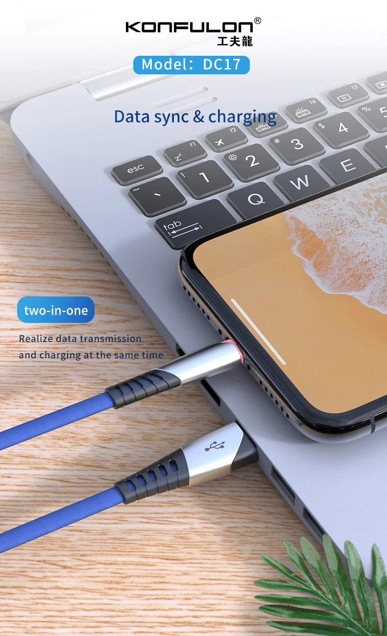 Быстрая зарядка USB кабель для передачи данных для iPhone 11 Pro Xs Max Xr X 8 7 6 6s 2.4A USB кабель для iPad Быстрая зарядка кабель для передачи данных DC17