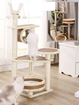 

Sisal Cat Climbing Frame Small Cat Solid Wood Cat Hole Tree Integrated Cat Scraping Board Cat Toy Cat Jumping Platform Cat Scr