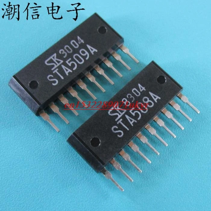 STA508A STA508 STA509A STA509 ZIP10 for nissan poise A33 idle speed ...