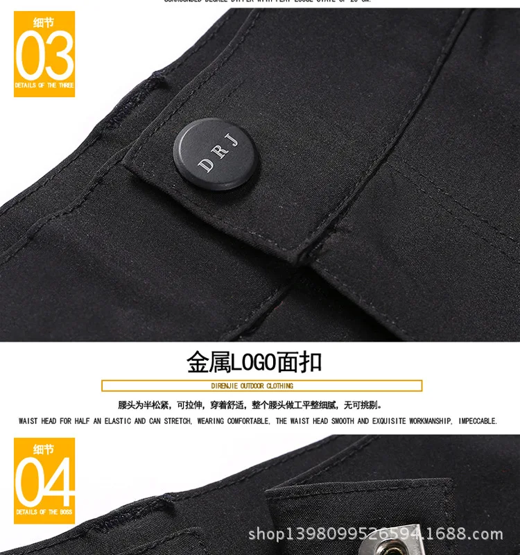 Стиль Спорт на открытом воздухе зарядка Slim Fit быстросохнущие брюки для мужчин и женщин пары дышащие kuai gan ku скалолазание брюки