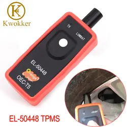 Новый el-50448 TPMS el50448 авто шины Давление тестер Мониторы Сенсор EL 50448 oec-t5 автомобильной TPMS активации инструмент для SPX g. м