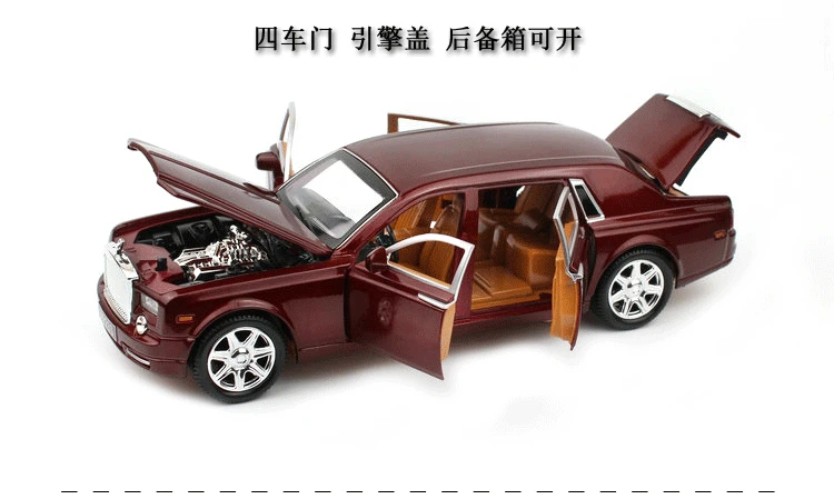 Модель автомобиля из сплава 1: 24Rolls Royce Phantom Шесть Дверей звук и светильник ВОИН детская игрушка автомобиль
