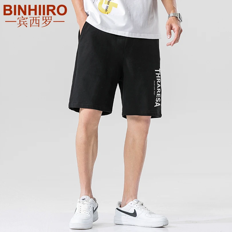 

BINHIIRO Streetwear Men's Shorts Solid Color Harajuku Comfortable Fashion Sports Pants New Hip-Hop Loose Straight Casual Shorts