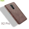 Phone Bags & Cases