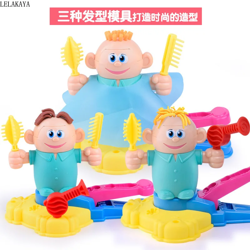 Children Pretend Play Plasticine Mud Hairdresser Clay Hair Cut toy Creative DIY Non-toxic Barber color Mold Tool Educational Set