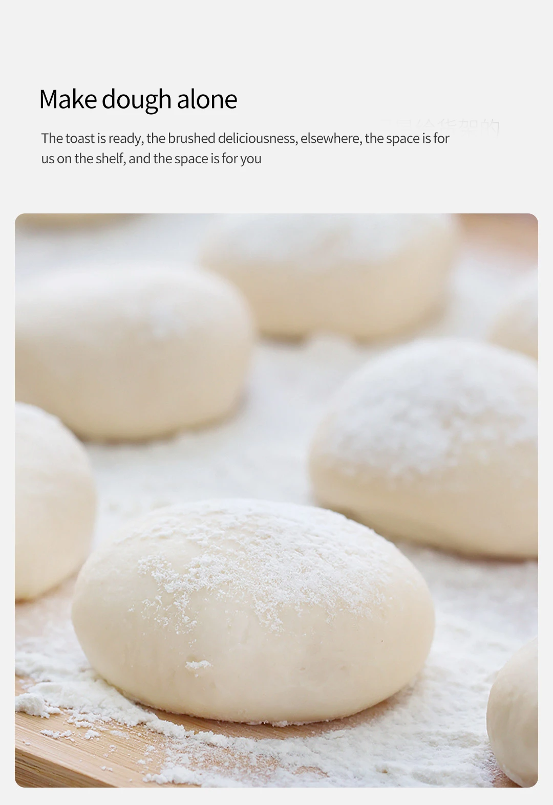 اله صنع الخبز الذكيه جهاز صانع الخبز التلقائي جديد الاجهزه الكهربائيه المنزليه ترند