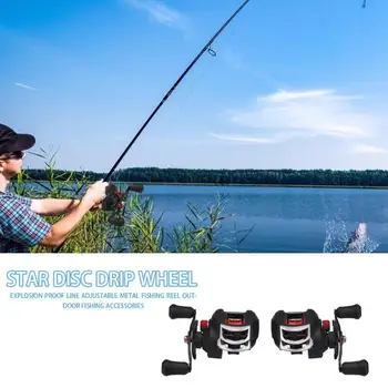 

ABS + Stainless Steel + Aluminum Alloy Explosion-proof Line Adjustable Fishdrops Fishing Reel Baitcasting Reel Fishing Reels