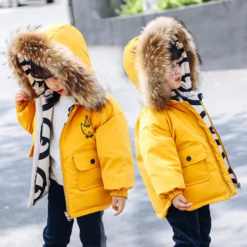 

2020 new children's down jacket fur collar Korean girl short section boy thick winter