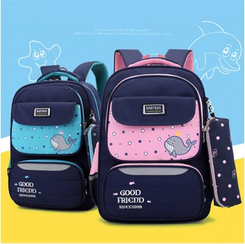 

2020 spring new nylon student schoolbag 1-3 grade spine protection comfort load reduction boys and girls children schoolbags