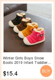 Г. Детские зимние сапоги для мальчиков и девочек, плюшевые ботинки для малышей ботинки на шнуровке Нескользящая детская хлопковая Уличная обувь с мягкой подошвой