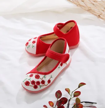 

Girls' Embroidered Shoes, Children's Cloth Shoes, Hanfu Children's Shoes, Ancient Fashion Shoes, Young Children's Flat Soft Shoe