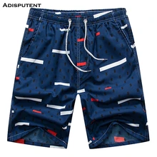 4XL Summer Beach Men Shorts with Pocket Straight Male Casual Drawstring Short Men Plus Size Nylon Loose bermuda masculina